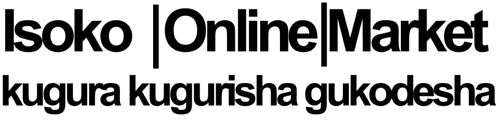 Promotional GIF